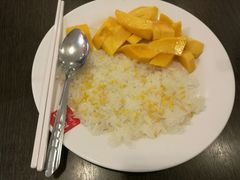 -尚泰清迈机场购物中心