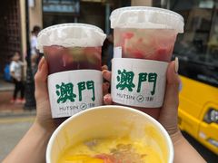 -官也街