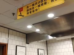 -麦当劳(文武路店)