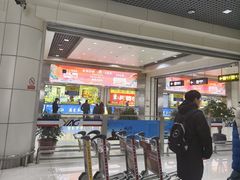 -丽江三义国际机场