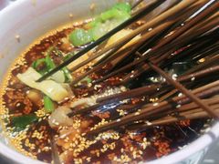 -爱尚吃惑钵钵鸡餐饮店(商业后街店)