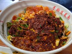 -手擀菠菜面(西康路店)