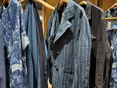 -45R(三里屯太古里店)