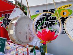 -坂田手造文化街