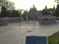 -北京世界公园
