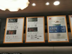 菜单-茶颜悦色(金茂览秀城LG层外街店)