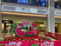 -红星美凯龙(北京北四环店)
