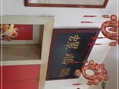 -惠丰源烩面馆(经七路店)