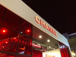 -Chanel