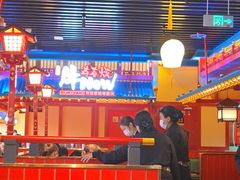 -牛New寿喜烧(金鹰世界店)