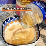 好皮肤都是靠吃出来的，强烈推荐吃花胶‼️