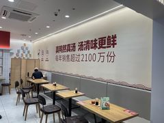 -回味鸭血粉丝汤(砂之船店)