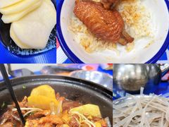 -重庆鸡公煲·嘟享吃(林科大店)
