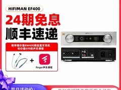 -北京天域联达耳机店(财智国际大厦店)