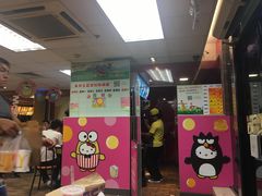 门面-麦当劳(湛江大厦店)