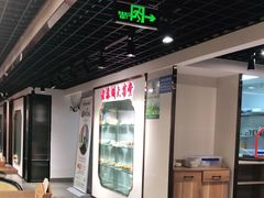 -老苏州大客堂·苏帮菜·松鼠桂鱼·苏州传统小吃(观前街人民商场店)