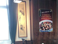 -惠丰堂饭庄·烤鸭·京味菜(西北旺·唐家岭店)