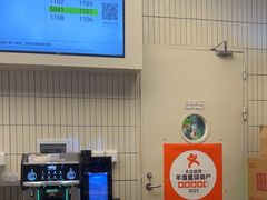 -奈雪的茶(皇庭广场店)