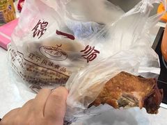 -奉食居(天津街店)