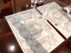 -仁信老铺(华盖路店)