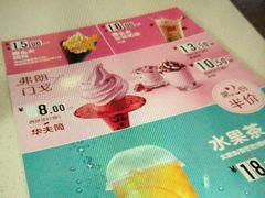 -麦当劳(南京宁海路店)