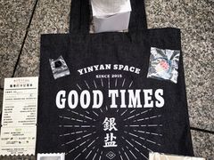 -杭州西湖银泰百货