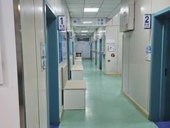 -北京观赏动物医院·24小时大型综合·猫专科·异宠专科