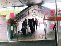 -上海市长宁区天山中医医院