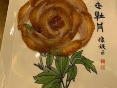 -全聚德(长江路店)