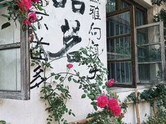 -绩溪龙川景区