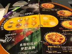 -Mr.Pizza米斯特比萨(苏州平江万达广场店)