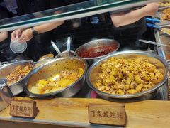 -周小亮丁家坡洋芋(全国总店)