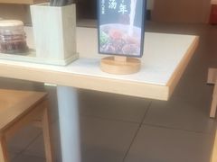 -味千拉面(金融街店)
