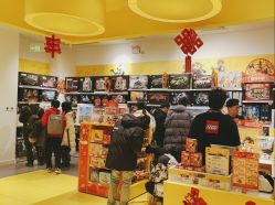 -LEGO(国贸商城店)