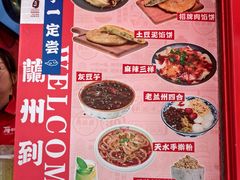 -再回首(西关木塔巷店)