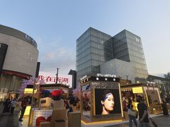 -杭州湖滨in77