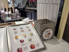 -LUNEURS月乐诗·法式冰淇淋(环贸店)