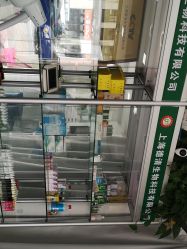 -德哥灰指甲脚气甲沟炎跖疣护理