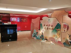 -白云宾馆·白云宴餐厅