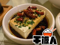 -锅儿挑面馆