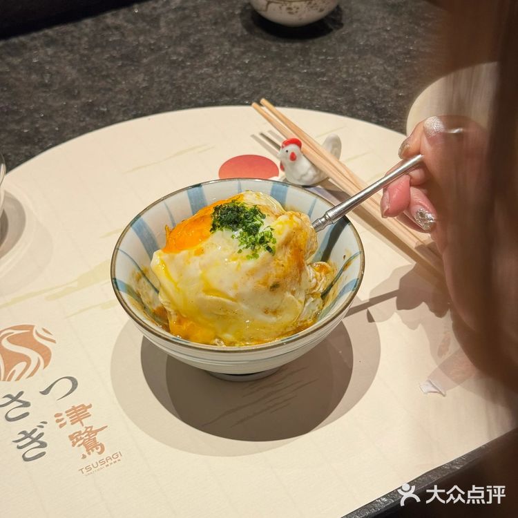 不是烧鸟吃不起 而是津鹭更有性价比‼️