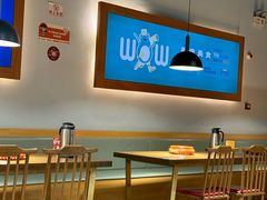 -魔鬼牛蛙小厨•脆皮烤鱼(上马墩光华时代店)