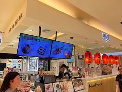 -鲜芋仙(群光广场店)