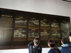 -西湖游船