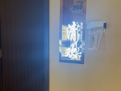 -峰厨大鱼泡饼·天津菜(西青大学城店)