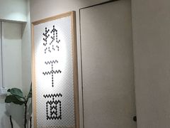 -不正咖啡(万达尊店)