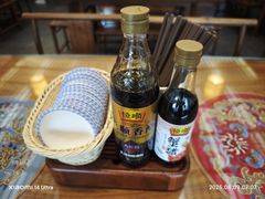 -笑来喜馄饨小笼工坊店(湖滨街店)