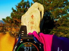 -巴黎贝甜(五道口店)