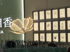 -宁波鄞州万达广场