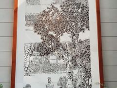 -湖南大学-中国书院博物馆